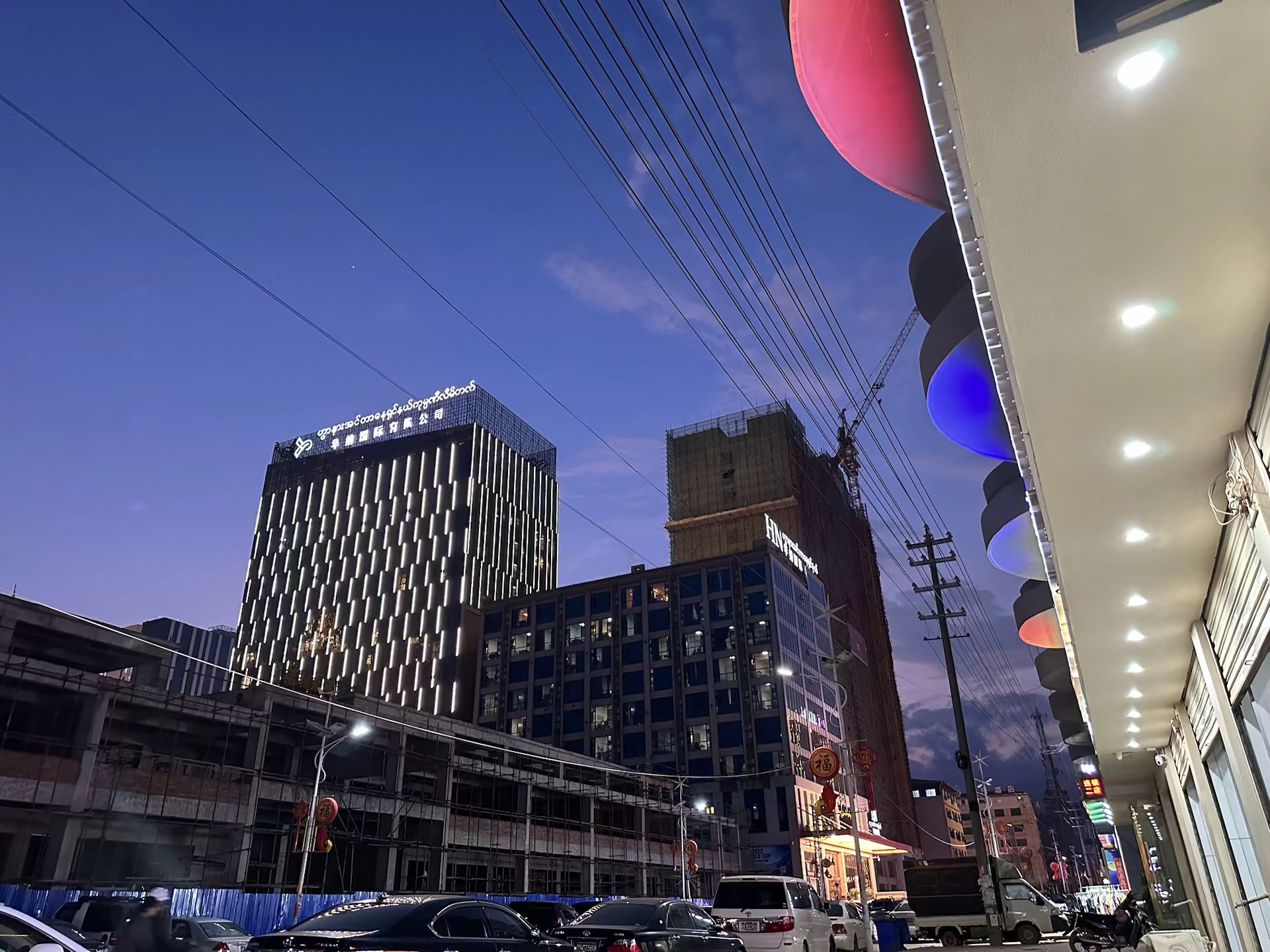 酒店圣诞主题活动